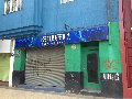 kerbeer-club-vina-del-mar