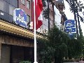 best-western-marina-del-rey-vina-del-mar