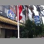 best-western-marina-del-rey-vina-del-mar