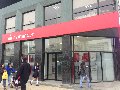 banco-santander-vina-del-mar