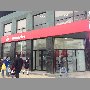 banco-santander-vina-del-mar