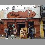 restaurant-mega-vina-del-mar