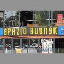 spazio-budnyk-vina-del-mar