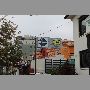 tutix-club-vina-del-mar