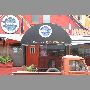 tutix-club-vina-del-mar