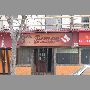 tercer-tiempo-cantina-vina-del-mar