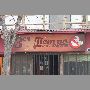 tercer-tiempo-cantina-vina-del-mar