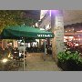 starbucks-las-condes-5