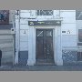 el-tablon-rufino-valparaiso