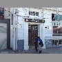 el-tablon-rufino-valparaiso