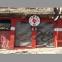 barmacia-valparaiso