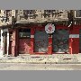 barmacia-valparaiso