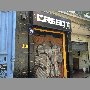 cassot-valparaiso
