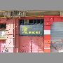 palavecino-valparaiso