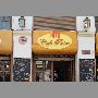 cafe-paseo-valparaiso