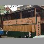 paraiso-inn-valparaiso