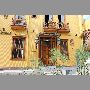 cafe-cava-valparaiso