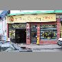 plaza-cumming-valparaiso