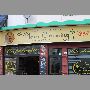 plaza-cumming-valparaiso
