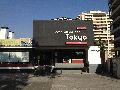 tokyo-cafe-sushi-bar-las-condes