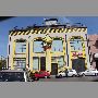 el-huevo-valparaiso