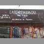 la-guardia-urbana-valparaiso