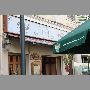 cafe-del-poeta-valparaiso