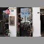 bendita-pasta-valparaiso