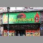 mastodonte-valparaiso