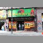 mastodonte-valparaiso
