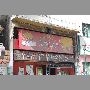 keops-valparaiso