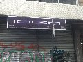 ibiza-club-valparaiso