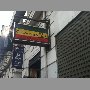 casa-negra-valparaiso