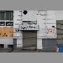 epicentro-club-valparaiso