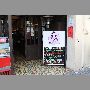 emporio-la-rosa-valparaiso