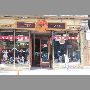 foto-cafe-valparaiso
