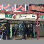 bogarin-vina-del-mar