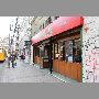 el-guaton-valparaiso