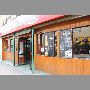 el-guaton-valparaiso