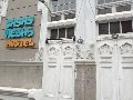 casas-viejas-hostel-valparaiso