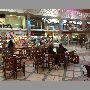 saborea-te-y-cafe-vina-del-mar