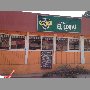 restaurant-el-coral-concon