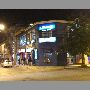 instituto-baldor-vina-del-mar
