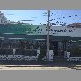 restaurant-los-pomairinos-renaca