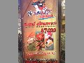margarita-renaca