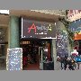 ambigu-providencia
