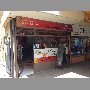 sushi-umare-providencia