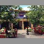 la-taverna-providencia