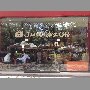juan-valdez-cafe-providencia