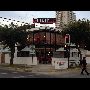 sushiban-vina-del-mar